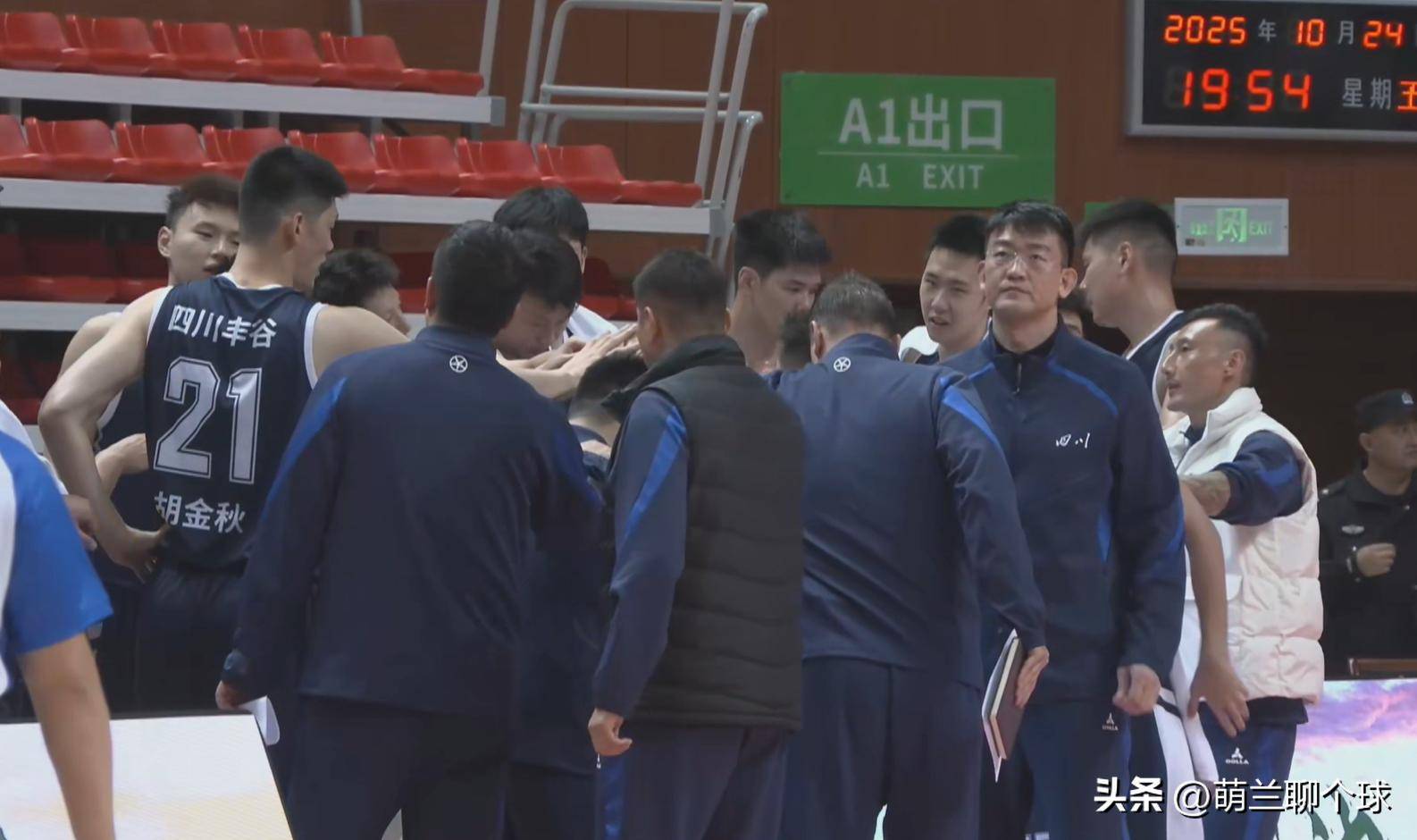 广东男篮再胜对手,继续领跑联赛的简单介绍 广东男篮再胜对手,继续领跑联赛的简单介绍